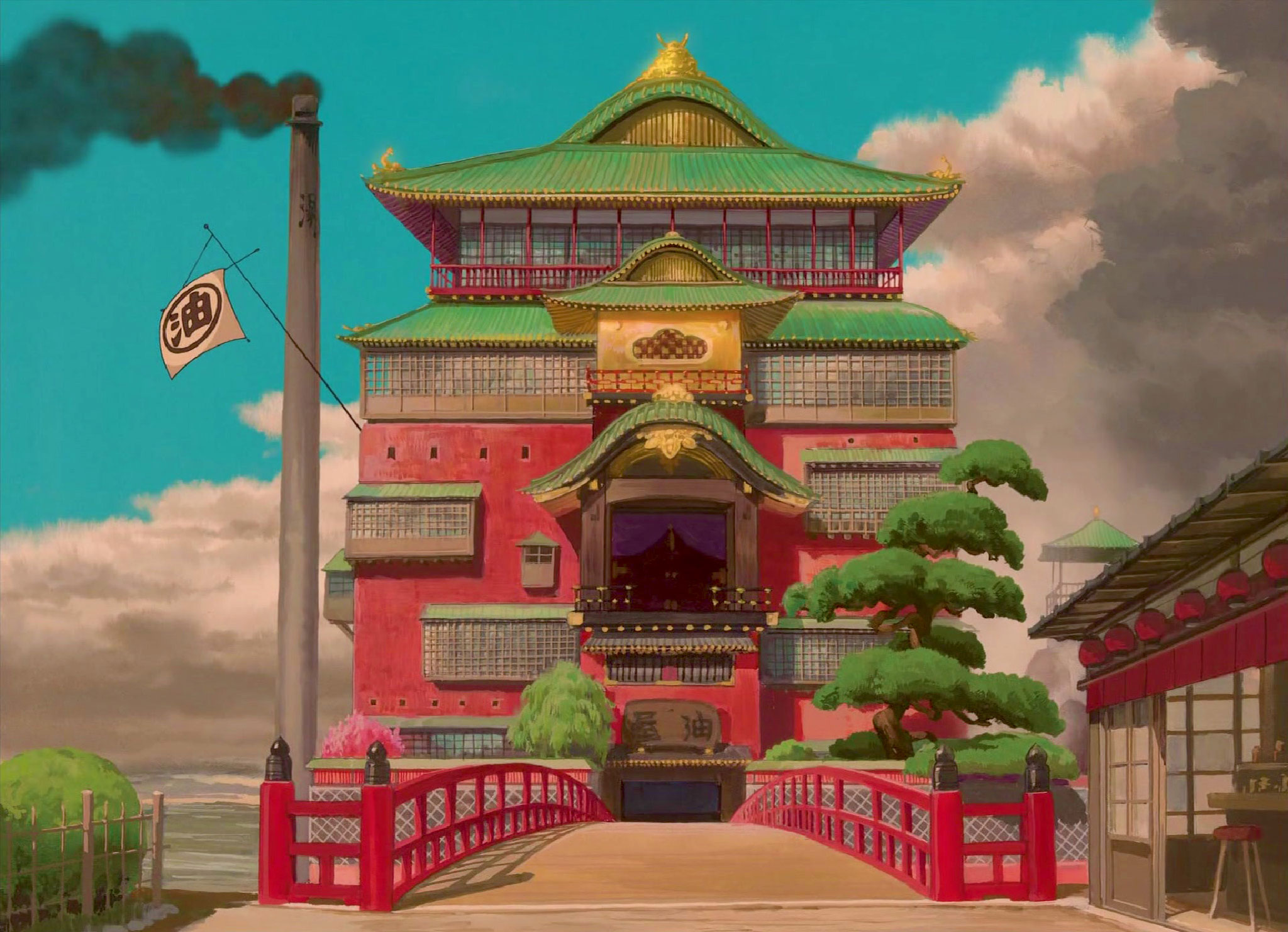Bathhouse