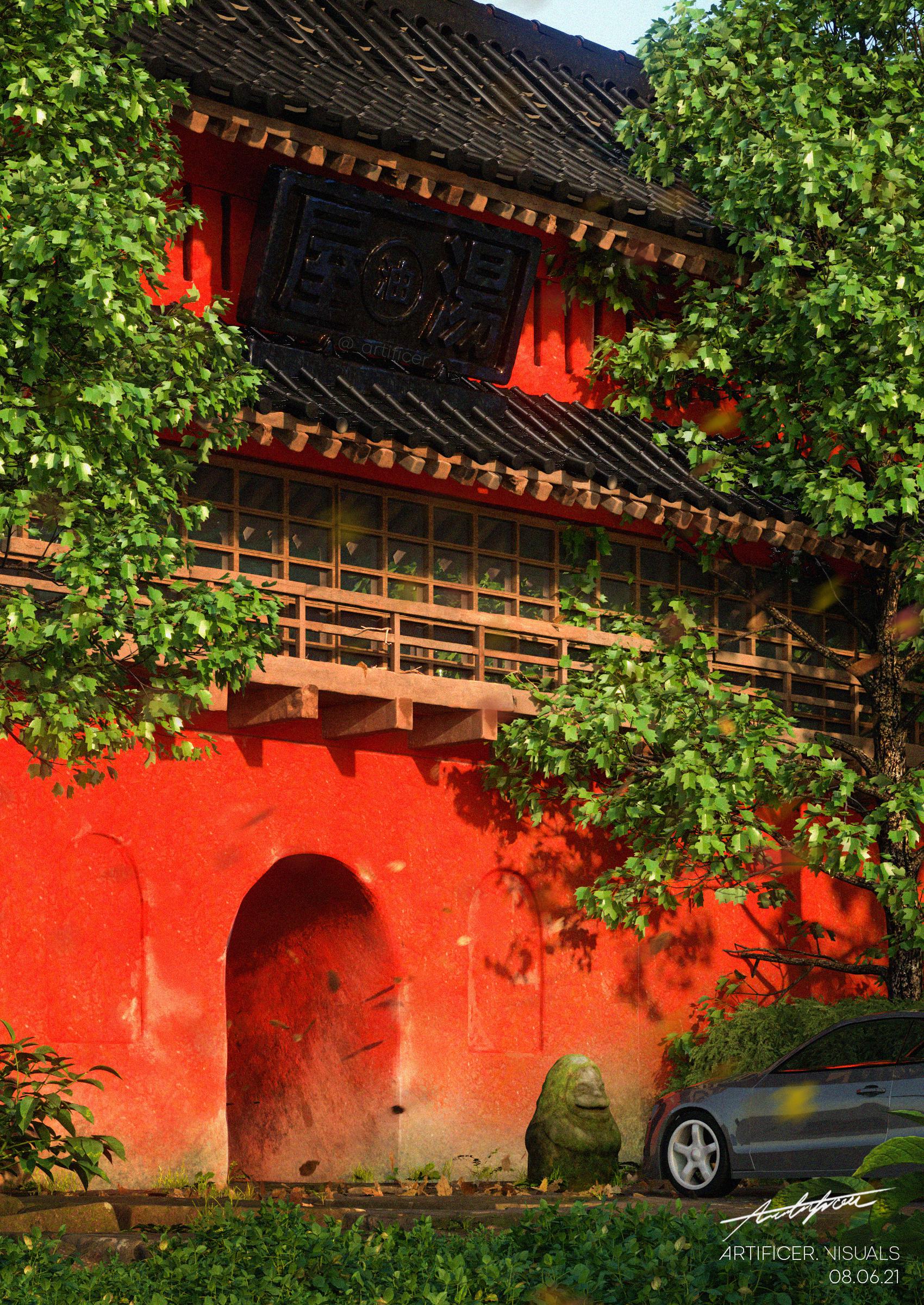 The Red Gate